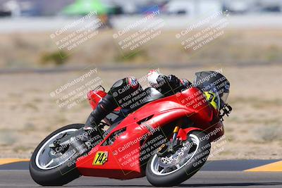 media/Oct-07-2023-CVMA (Sat) [[f84d08e330]]/Race 5 Amatuer Formula Middleweight/